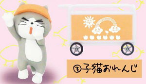 yqL񂶁z dLۈ牀 ~jtBMARNV1.5
