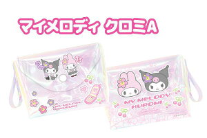 y}CfB N~Az TILN^[Y JCCI[|[`