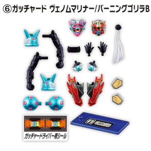 y6.Kb`[h Fm}i[/o[jOSBz  ʃC_[Kb`[h5Feat. ʃC_[M[c