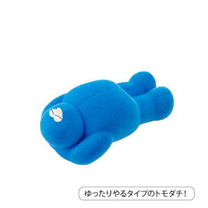 �y���������^�C�v�̃g���_�`�I�z The TOMODACHI! �t�B�M���A�R���N�V����