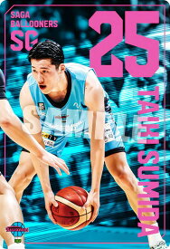 【43.角田 太輝】 B.LEAGUE ツインウエハース