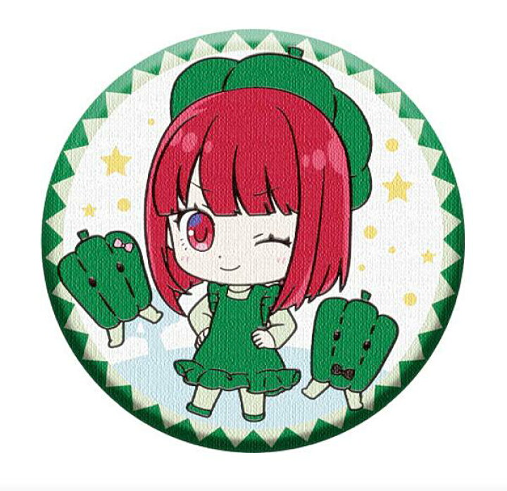 楽天市場】【9.有馬かな(ピーマン体操)】 缶バッジ コレクション CAN 