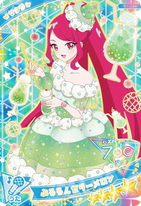 yG1-004 Ղ[[ TN (4) z Ђ݂̃ACv ACvJ[hRNVO~ J[ĥ