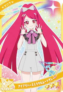 yG1-010 ACvo[X~N[O[ TN (3) z Ђ݂̃ACv ACvJ[hRNVO~ J[ĥ