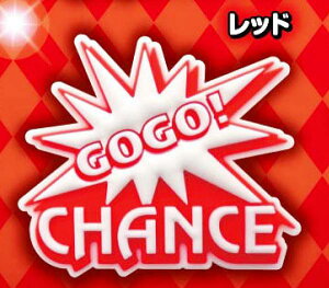 �y���b�h�z JUGGLER �~�����o�[�P�[�u���}�X�R�b�g Vol.2