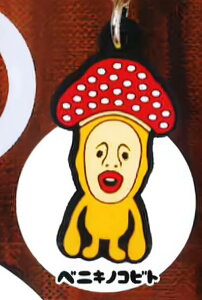 yxjLmRrgz тƂÂ ߂邵o[}XRbg