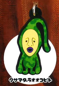 yNT}_IIRrgz тƂÂ ߂邵o[}XRbg