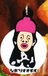 yV{II``z тƂÂ ߂邵o[}XRbg