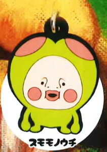 yXmE`z тƂÂ ߂邵o[}XRbg