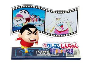 y2.Í^}^}ǐՁz N񂿂 !񂿂񃀁[r[RNV