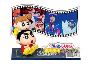 y3.ĂԃWOz N񂿂 !񂿂񃀁[r[RNV