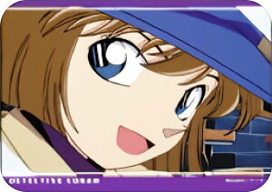 yD(A)z TRi ʎʃg[fBONAJ[h