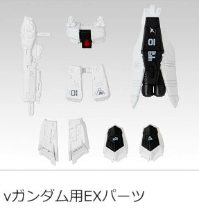 �y07.�˃K���_��(SP)�pEX�p�[�c�z �K���_�� MOBILITY JOINT GUNDAM SP