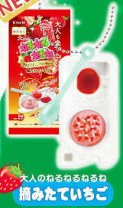 yl̂˂˂˂ˁ@E݂Ăz ˂˂˂ ~j`AL[`F[3