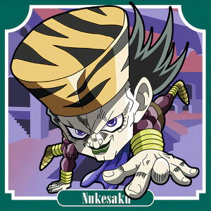 yJO3-17 kPTN (N m[}) z ɂӂ߁[ WW̊Ȗ` V[EGn[X `X^[_XgNZC_[X Part2` GWvg