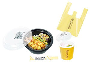 y5.ǂтǂHׂcz ՂTvLight ̒ٓ̕Ђ܂