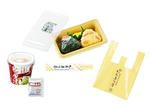 y7.ς肱̑gݍ킹͍ŋˁz ՂTvLight ̒ٓ̕Ђ܂