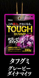 y^tO~ O[s[_Ci}Ccz Jo ^tO~ e̓}XRbg Vol.2