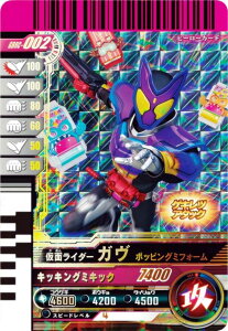 ʃC_[og KoWFY GBRC-002 ʃC_[K |bsO~tH[ () KoChNjN u[X^[