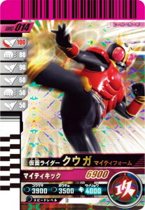 ʃC_[og KoWFY GBRC-014 ʃC_[NEK }CeBtH[ () KoChNjN u[X^[