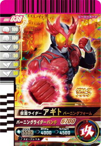 ʃC_[og KoWFY GBRC-038 ʃC_[AMg o[jOtH[ (LR WFhA/) KoChNjN2 u[X^[