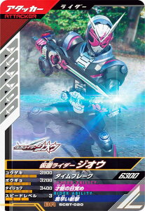 ʃC_[og KoWFY SCBT-020 ʃC_[WIE (BR u[X^[A) VNfbLu[X^[