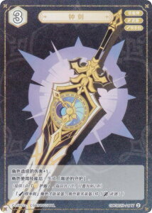 _  GCG02B-A117 ̌ (N2) (ANVJ[h ) gpbN Vol.2