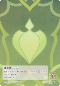 _  GCG12S-T034 j (N0) (g[NJ[h ) \zς݃fbL Vol.2 VE/sH/fBIi