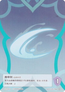 _  GCG12S-T042 J̌ (N0) (g[NJ[h ) \zς݃fbL Vol.2 VE/sH/fBIi