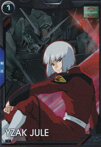 @mK_ A[Zix[X BP01-018 CU[NEW[ (R A) u[X^[pbN @mK_SEEDV[Y