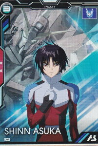 @mK_ A[Zix[X BP01-025 VEAXJ (M }X^[A) u[X^[pbN @mK_SEEDV[Y