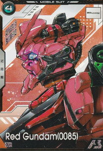 @mK_ A[Zix[X BP02-005 ԂK_(0085) (U AeBbgA) u[X^[pbN @mGundam GQuuuuuuX W[NANX