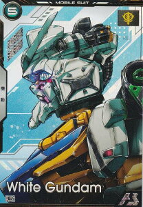 @mK_ A[Zix[X BP02-007 K_ (U AeBbgA) u[X^[pbN @mGundam GQuuuuuuX W[NANX