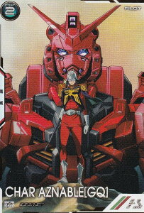 yV[NbgAz@mK_ A[Zix[X BP02-017 VAEAYiu[GQ] (P p[tFNgA) u[X^[pbN @mGundam GQuuuuuuX W[NANX