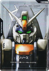 ypzK_J[hQ[ GD01/R-007 \[XifGK_j (C{ R) u[X^[pbN Newtype Rising