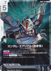 K_J[hQ[ GD02-074 K_EGAAiC^j (R A) u[X^[pbN Dual Impact