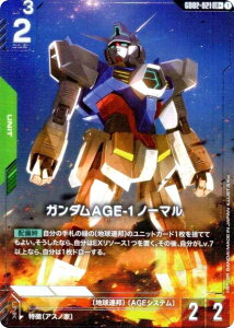 ypzK_J[hQ[ GD02-021 K_AGE-1 m[} (LR{ WFhA) u[X^[pbN Dual Impact