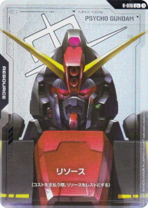 ypzK_J[hQ[ GD02/R-010 \[XiTCREK_j (C{ R) u[X^[pbN Dual Impact