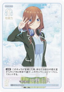 ܓ̉ԉŃJ[hQ[ GYC-BP1-016 _ O (RR _uA) u[X^[pbN vol.1