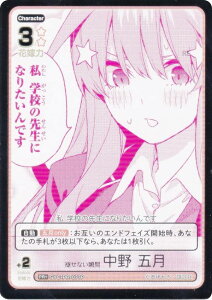 ���i�摜