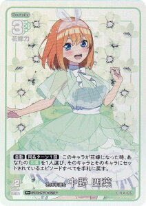 ypzܓ̉ԉŃJ[hQ[ GYC-BP4-023P NɍK^  lt (R{ A{) u[X^[pbN vol.4 R̂Ȃċx