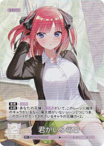 ypzܓ̉ԉŃJ[hQ[ GYC-BP4-041P N閈 (RR{ _uA{) u[X^[pbN vol.4 R̂Ȃċx