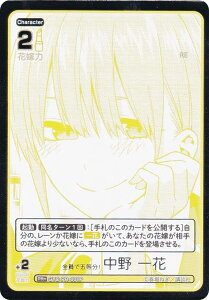 yp/zܓ̉ԉŃJ[hQ[ GYC-PR-001P SŌܓI   (PR{ s[A[{) u[X^[pbN vol.1 v~APRpbN