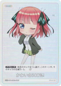 ypzܓ̉ԉŃJ[hQ[ GYC-SD2-012P 킢500%I (SDR) X^[gfbL  T V