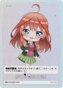 ypzܓ̉ԉŃJ[hQ[ GYC-SD5-013P 킢500%I (SDR) X^[gfbL  ܌ V