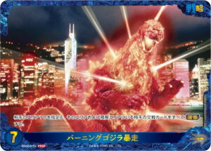 SWJ[hQ[ BP01/SD02-015{ o[jOSW\ (PRSP s[A[XyV) u[X^[pbN SWVSSW (SWJ) 3{bNXLy[^