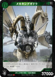 SWJ[hQ[ BP02-051 JLOMh (R A) u[X^[pbN tP̉b匈gGh