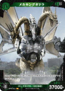 ypzSWJ[hQ[ BP02-051{ JLOMh (P p) u[X^[pbN tP̉b匈gGh