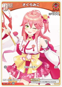 zCuItBVJ[hQ[ hBP03-025 ݂ (C R) u[X^[pbN G[gXp[N (zCuOCG)