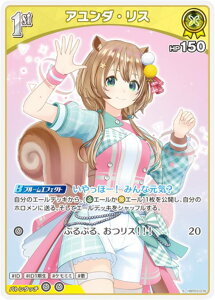 ypzzCuItBVJ[hQ[ hBP03-076 A_EX (S XyV) u[X^[pbN G[gXp[N (zCuOCG)